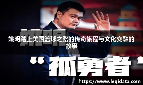 韦德体育