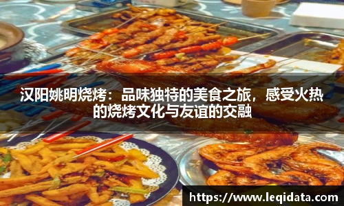韦德体育