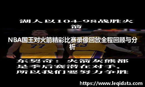 韦德bevictor