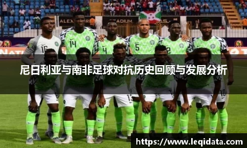 韦德体育